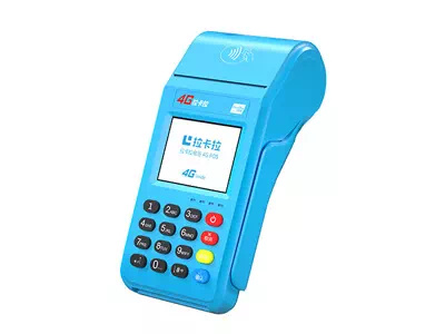 东源拉卡拉传统大POS机